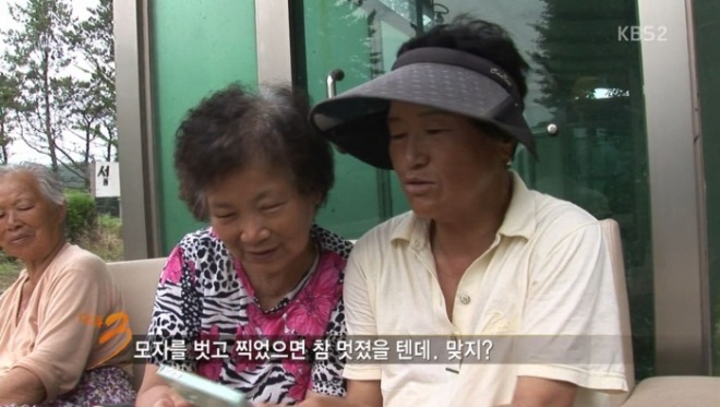 [크기변환]15 모자를 벗고 찍었으면.JPG