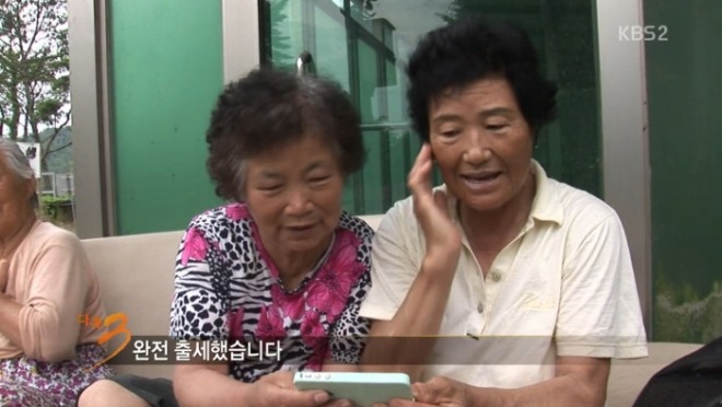 [크기변환]16 완전 출세했.JPG