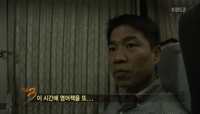 [크기변환]17 이 시간에 영어책을.JPG