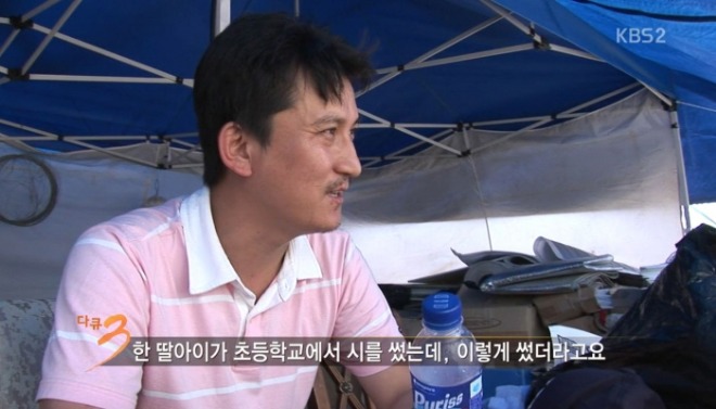 [크기변환]22 딸아이.JPG