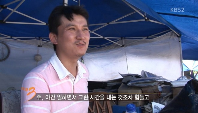 [크기변환]21 주야간.JPG