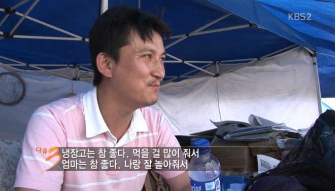 [크기변환]23 냉장고.JPG