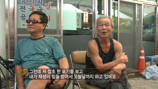 [크기변환]29 재생의 힘.JPG