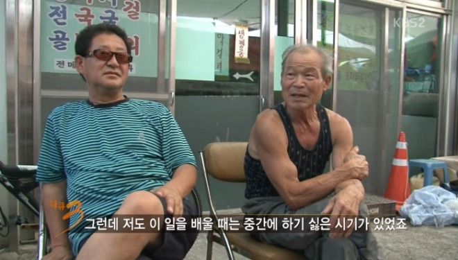 [크기변환]28 이 일을 배울때.JPG