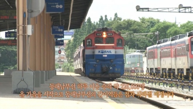 [크기변환]32 사라질.JPG