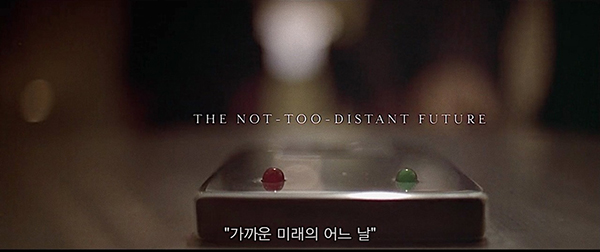 가타카_02.jpg