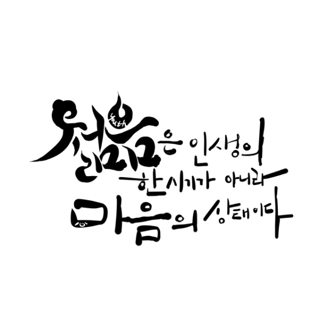 20210406190509_neydihcw.jpg