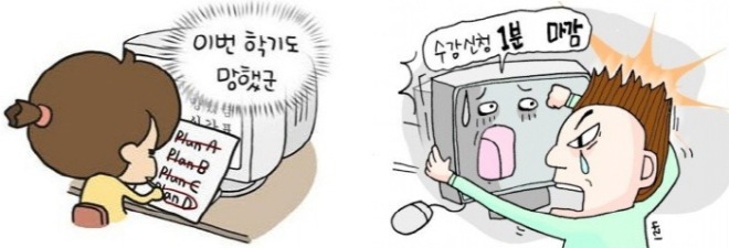 [포맷변환][크기변환]5.jpg