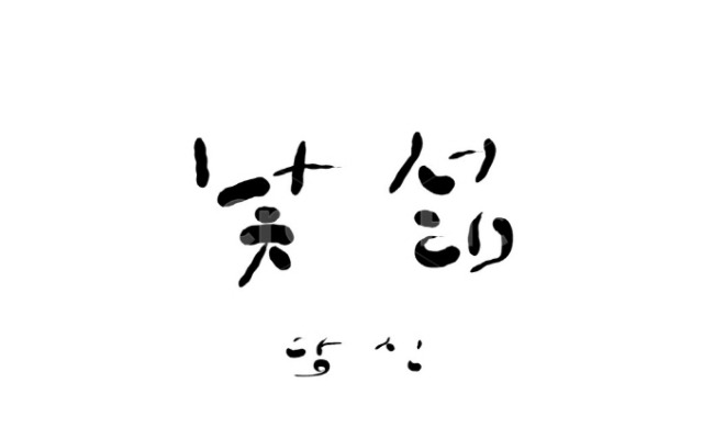 [크기변환]6.jpg
