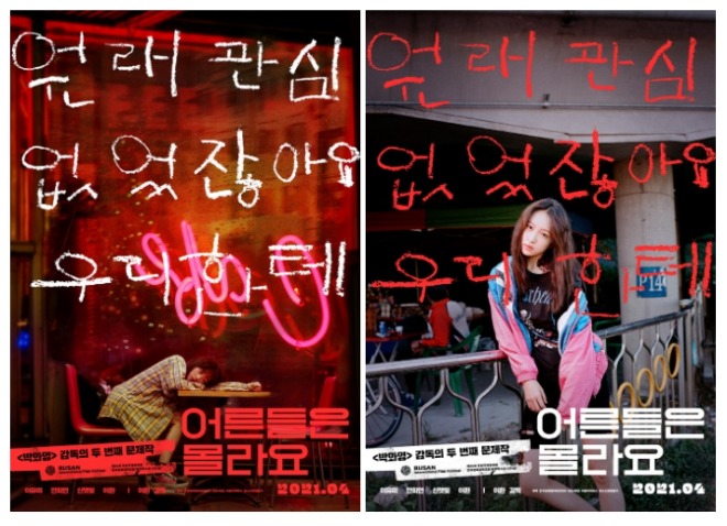 포스터.jpg