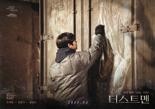 런칭 포스터1.jpg