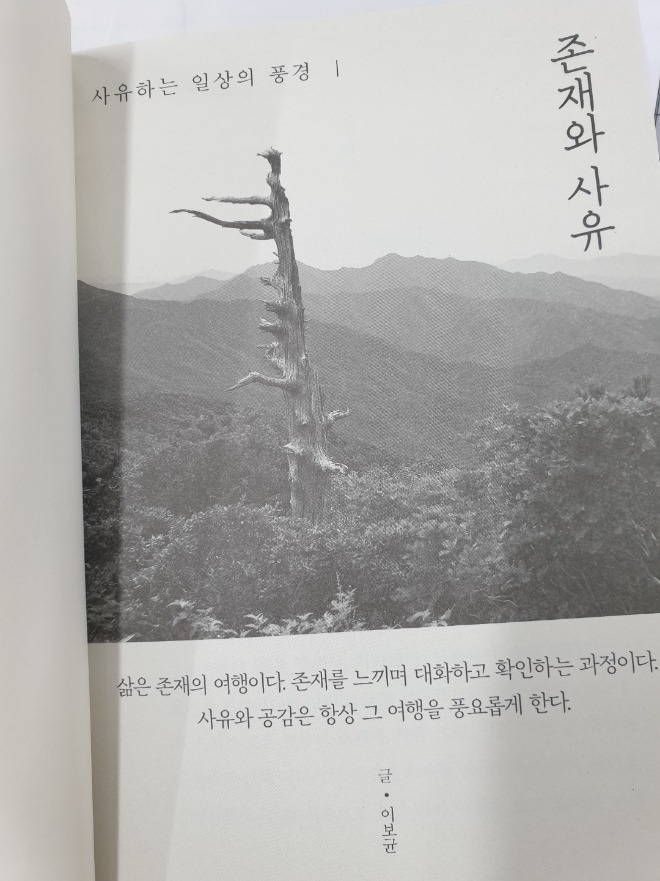 KakaoTalk_20210409_143227975.jpg