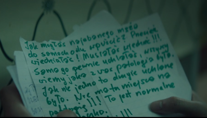 편지2.PNG