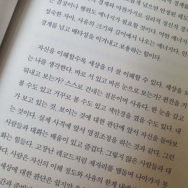 11쪽.jpg