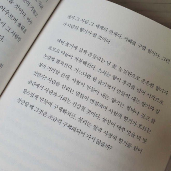 137쪽.jpg