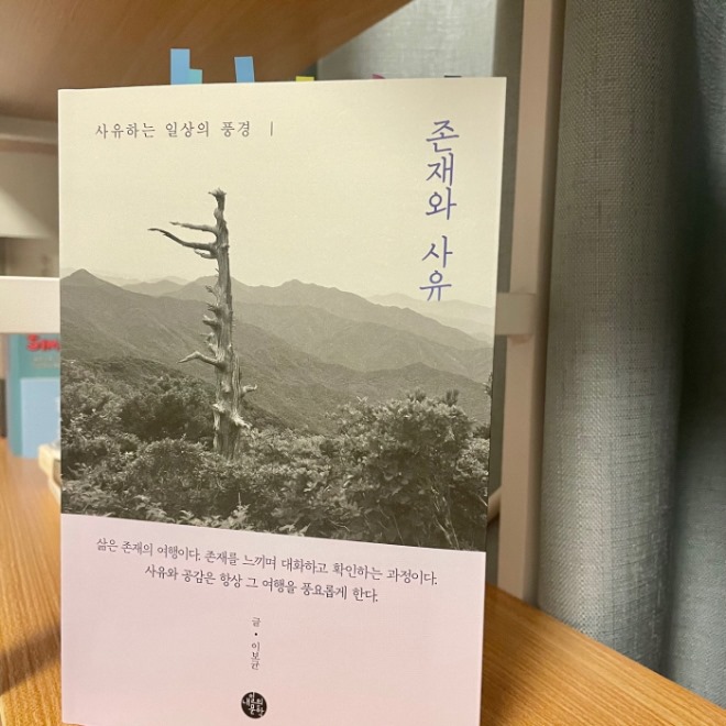 [크기변환]2KakaoTalk_20210411_222423047.jpg