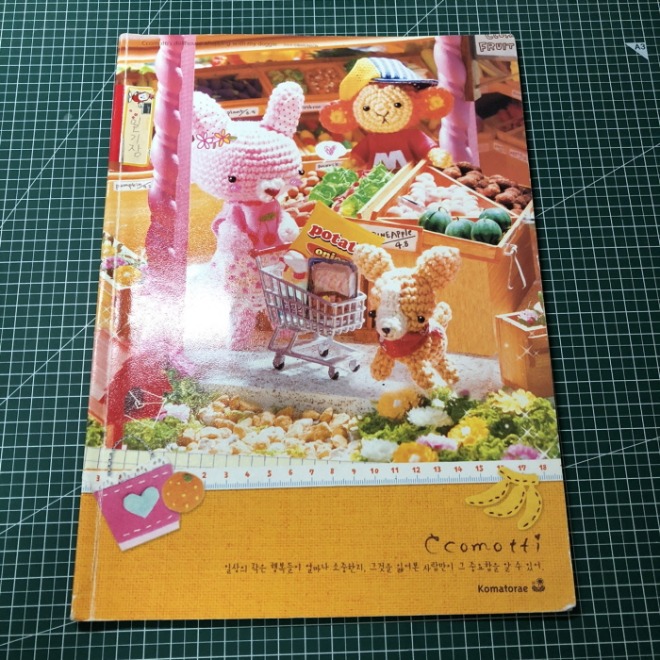 KakaoTalk_20210412_152702182_02.jpg