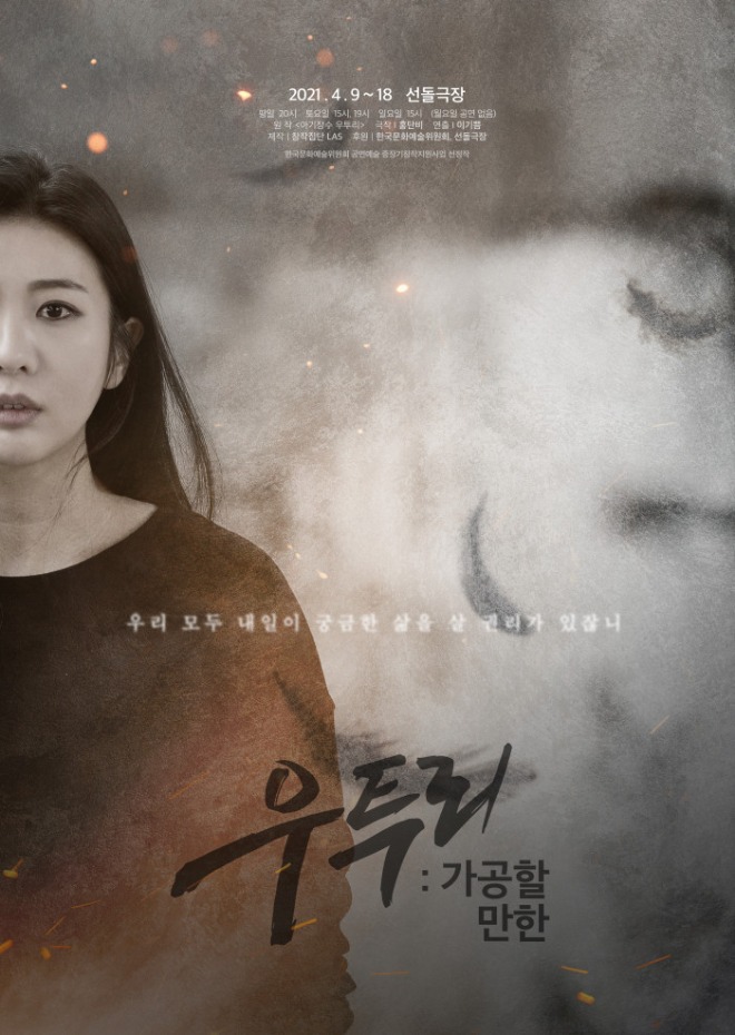 포스터.jpg
