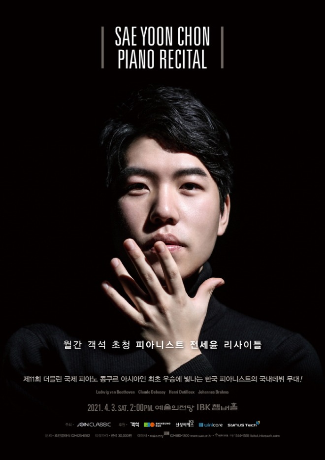 전단앞 (1).jpg