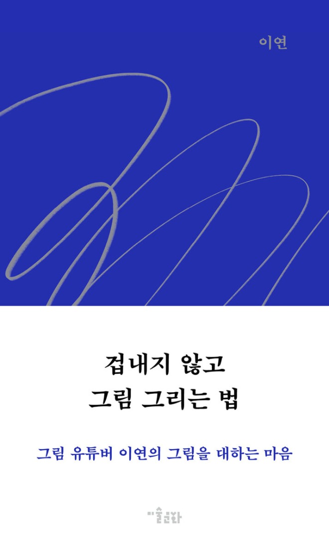 131.jpg