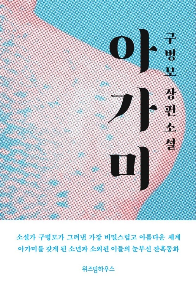131.jpg