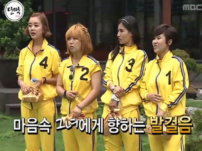 숙.jpg