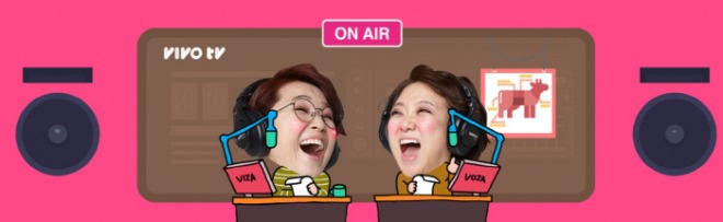 비보.jpg