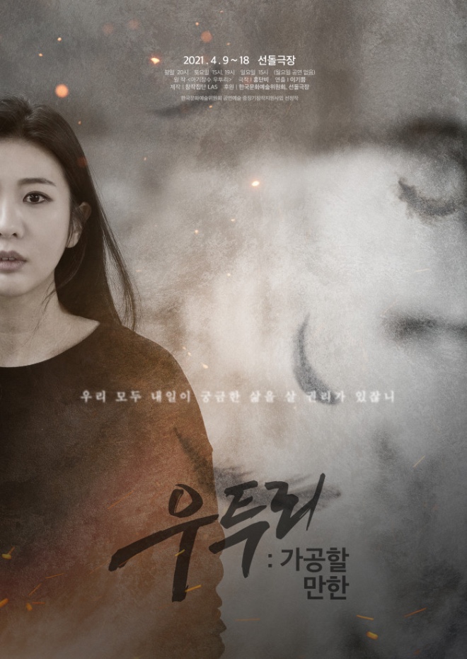 포스터.jpg