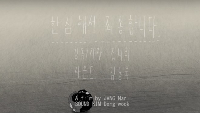 [크기변환][포맷변환]KakaoTalk_20210418_175047722.jpg