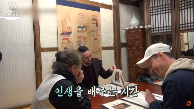 윤여정 (6).jpg