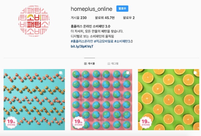 스크린샷 2021-04-23 오후 4.15.34.jpg