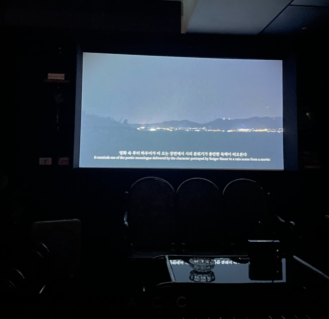 스크린샷 2021-04-23 오후 10.36.50.png
