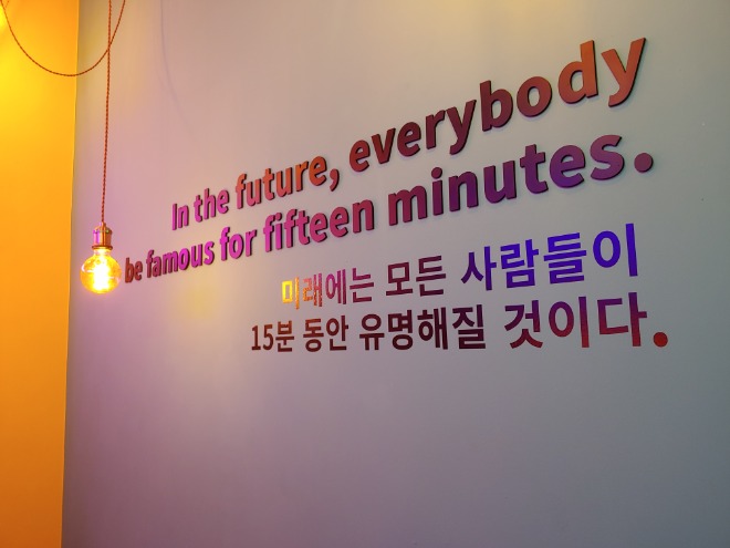 엔딩문구.jpg