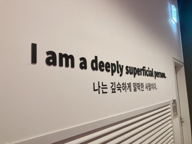 [크기변환]KakaoTalk_20210424_025853005.jpg