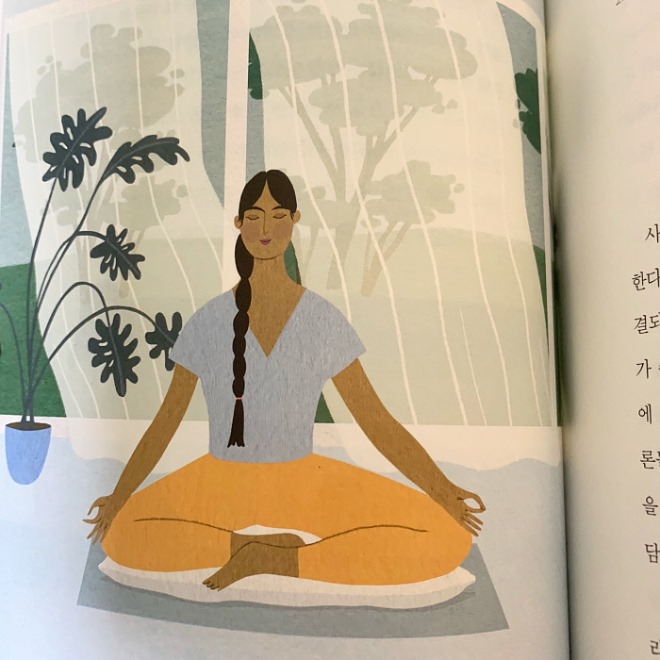 명상.jpg