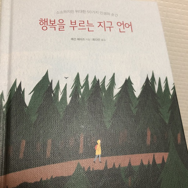 KakaoTalk_20210426_204312574.jpg