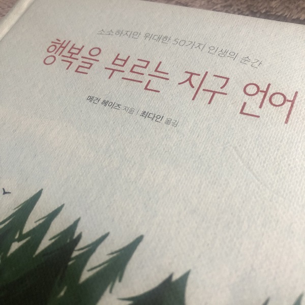 KakaoTalk_20210426_204310273.jpg