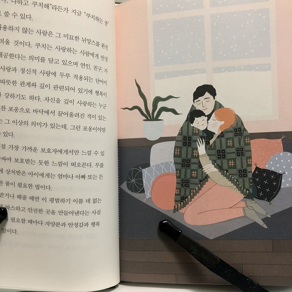 KakaoTalk_20210426_203019233.jpg