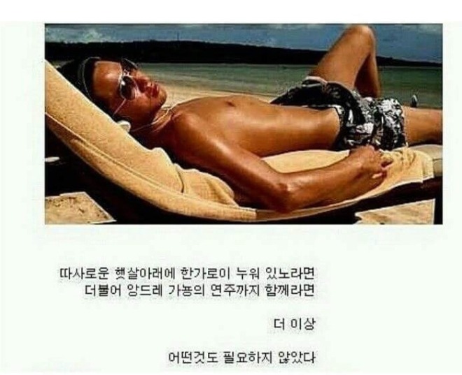 [크기변환]Na1454752032185.jpg