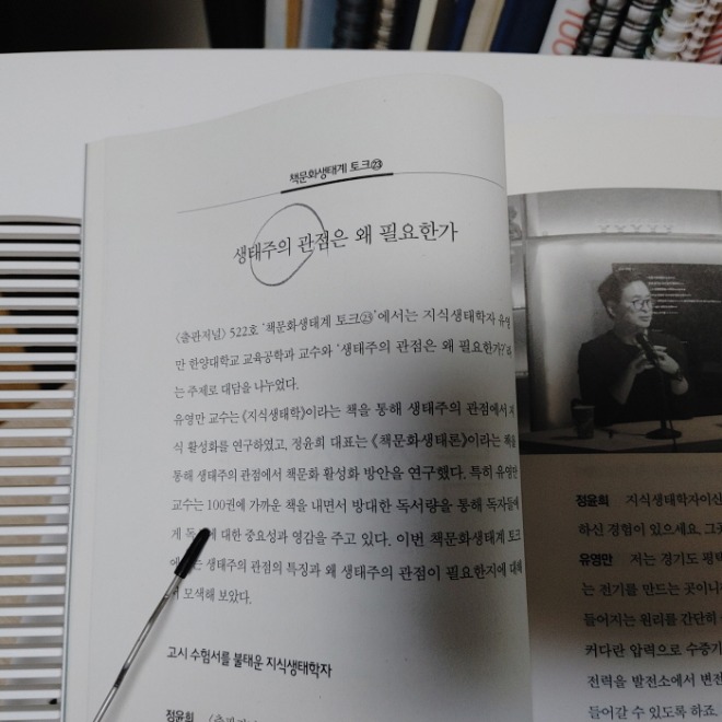 [크기변환]KakaoTalk_20210427_135229839.jpg