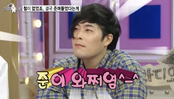 최준.jpg