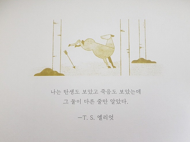 KakaoTalk_20210429_004358420.jpg