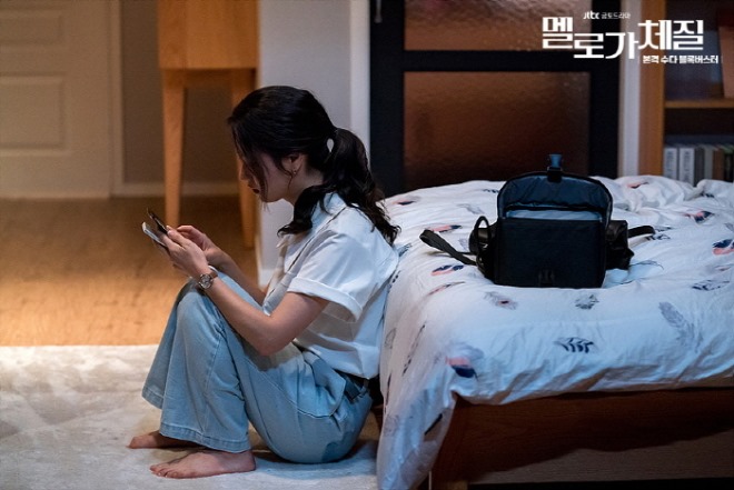 [포맷변환]KakaoTalk_20210429_004250040_03.jpg