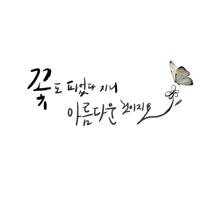 [크기변환]0429.jpg