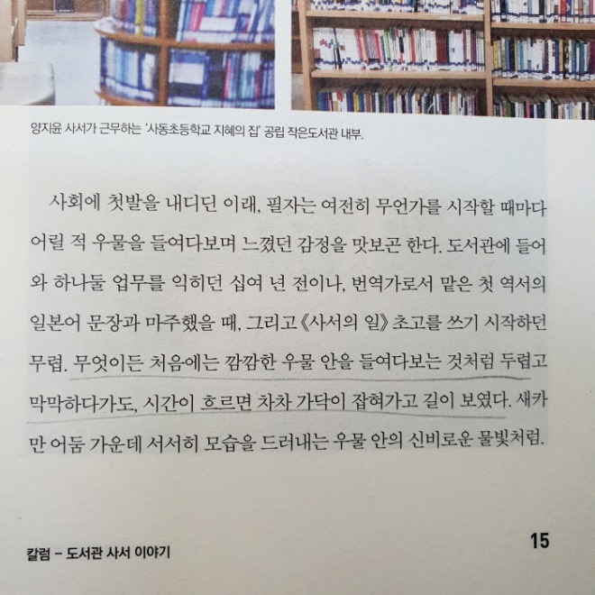 [꾸미기]일괄편집_KakaoTalk_20210429_183105287_04.jpg
