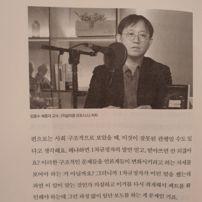 [회전]일괄편집_KakaoTalk_20210429_183105287_02.jpg
