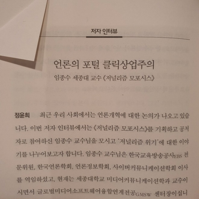 [꾸미기]일괄편집_KakaoTalk_20210429_183105287_03.jpg
