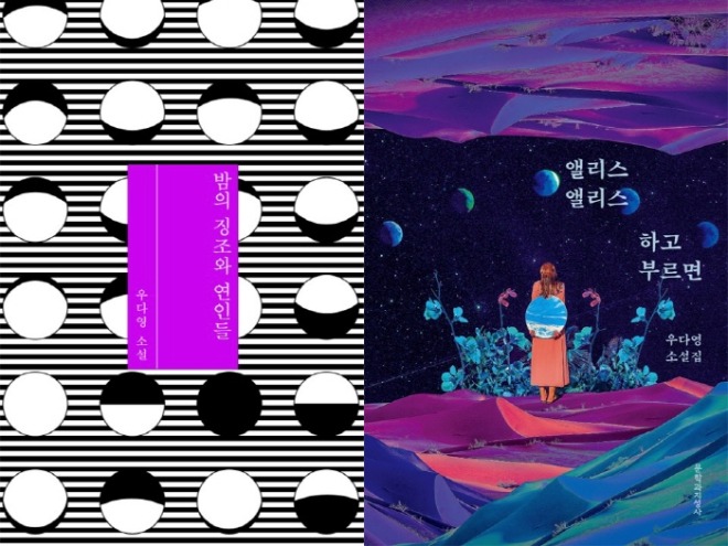 [크기변환]슬라이드2.JPG