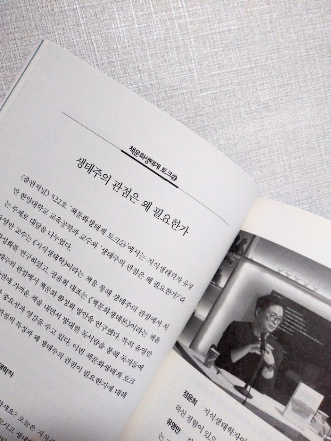 [크기변환]KakaoTalk_20210502_192818927.jpg