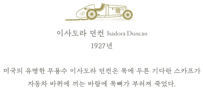 죽음의춤_내지5253(2).jpg